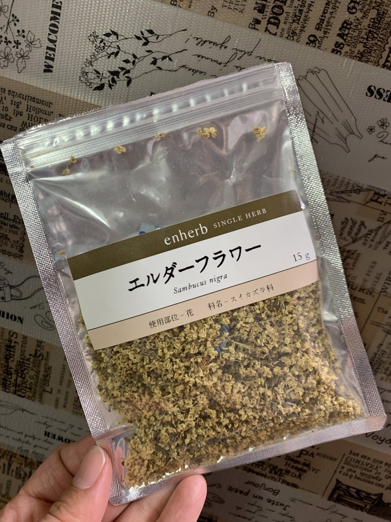 投稿写真