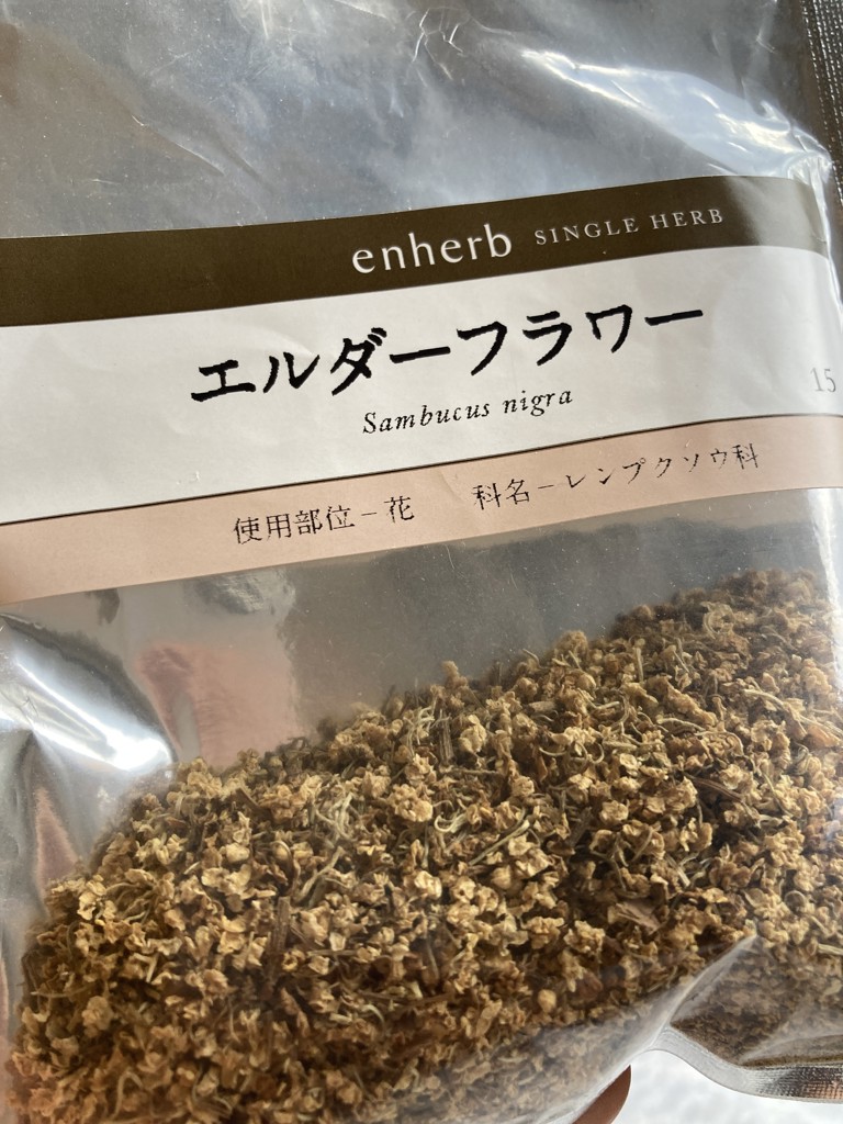 投稿写真