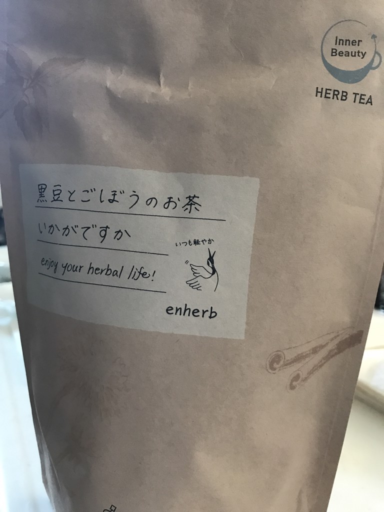 投稿写真