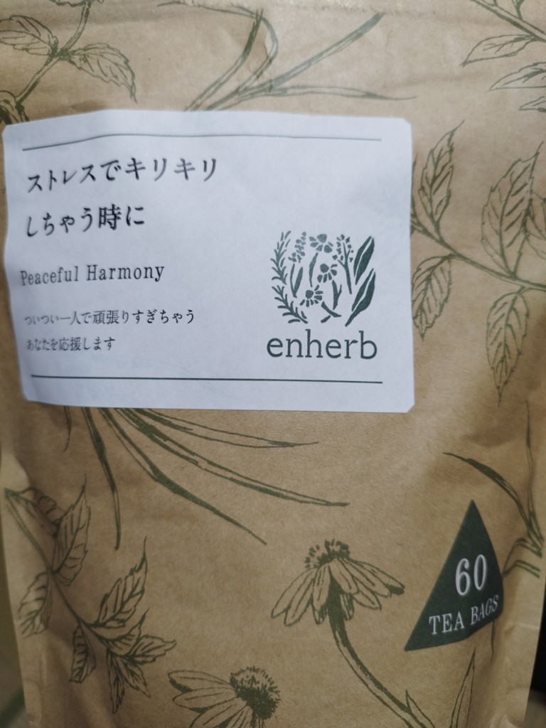 ユーザー写真