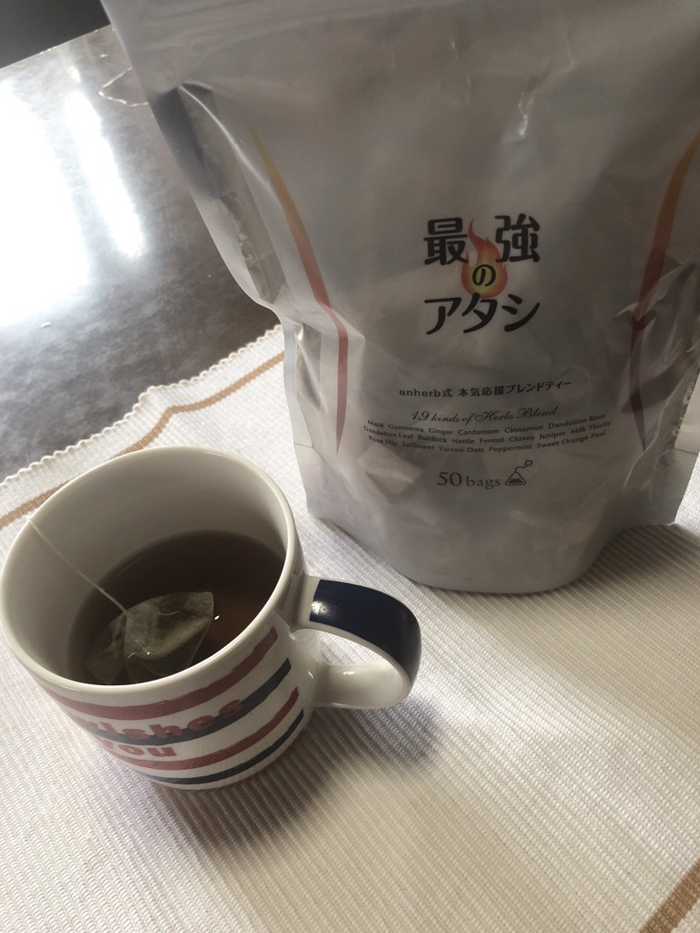 投稿写真