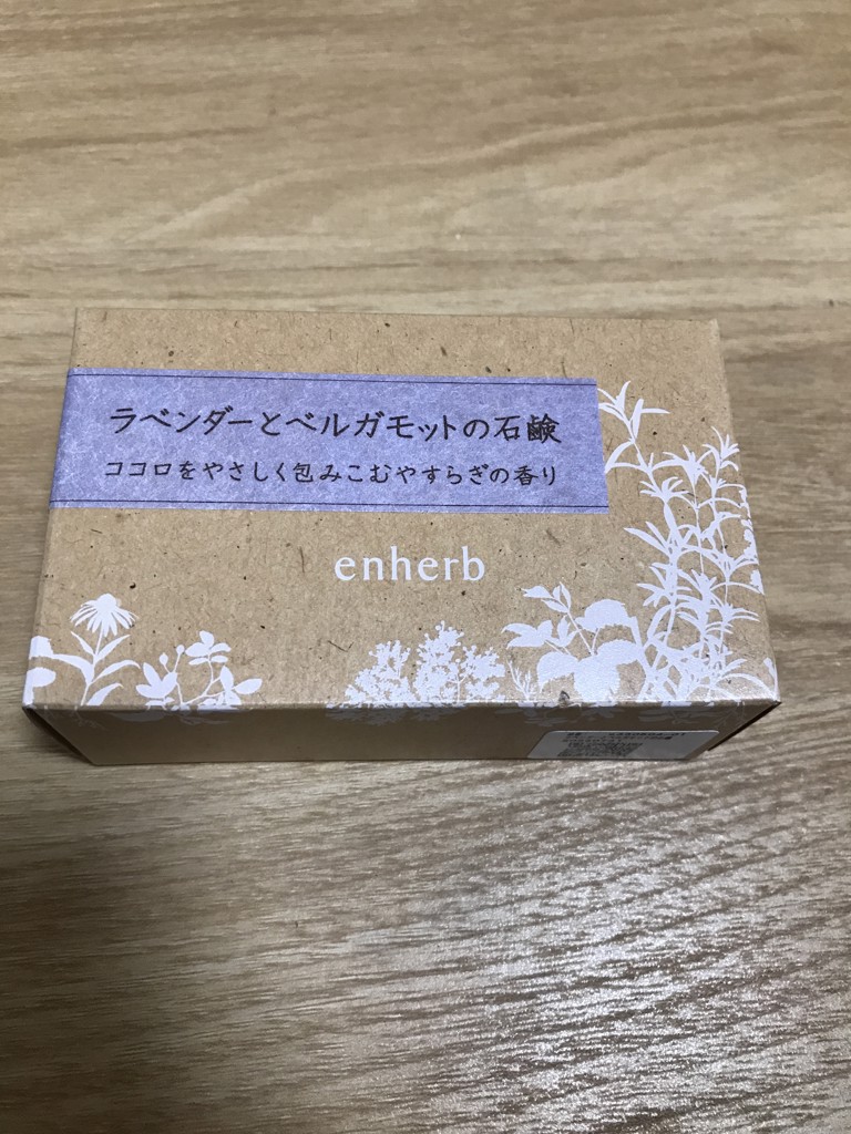 投稿写真