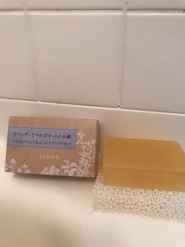 投稿写真