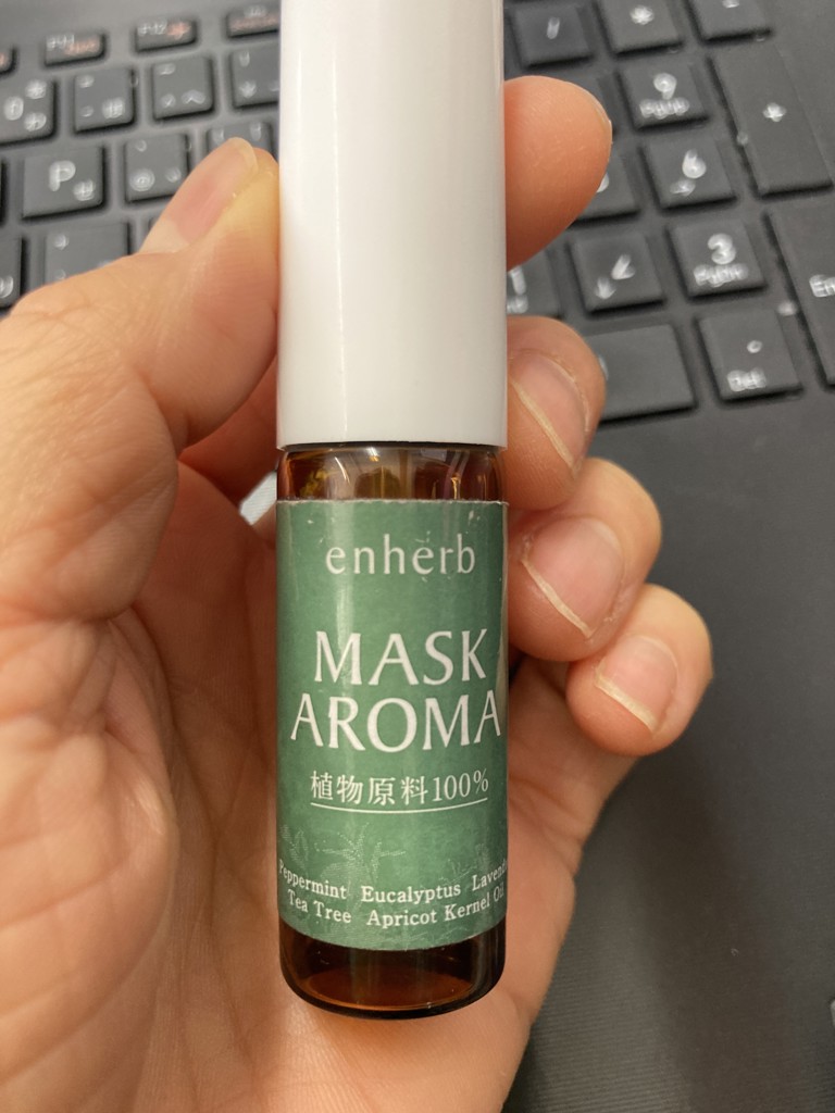 投稿写真