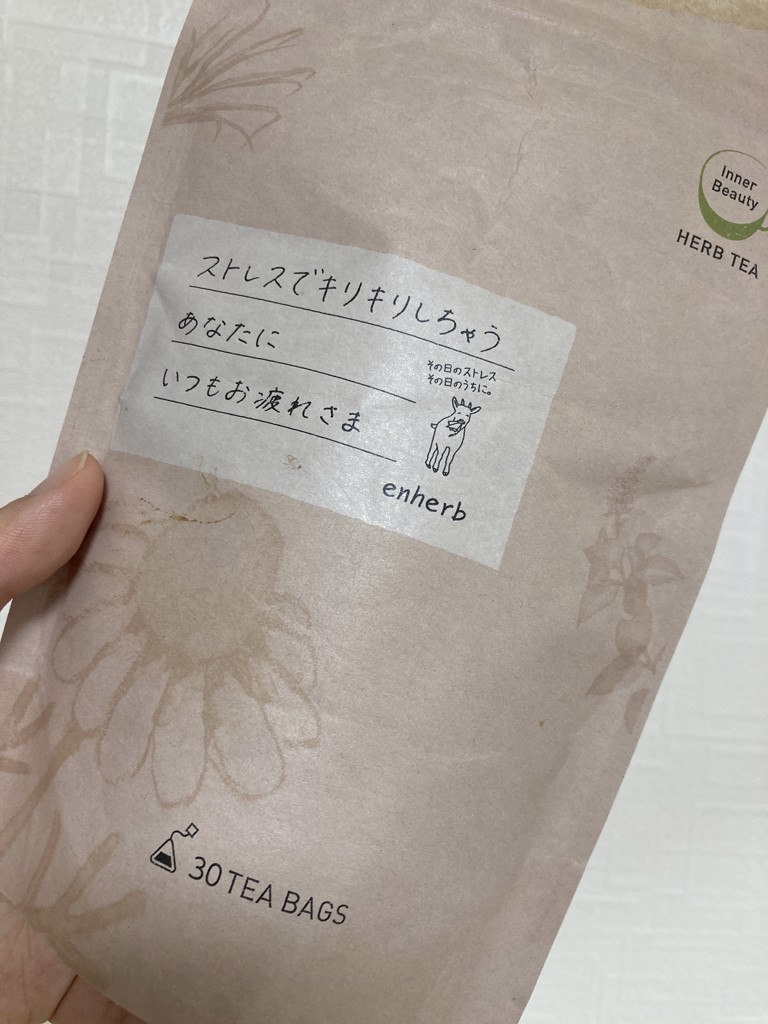 投稿写真