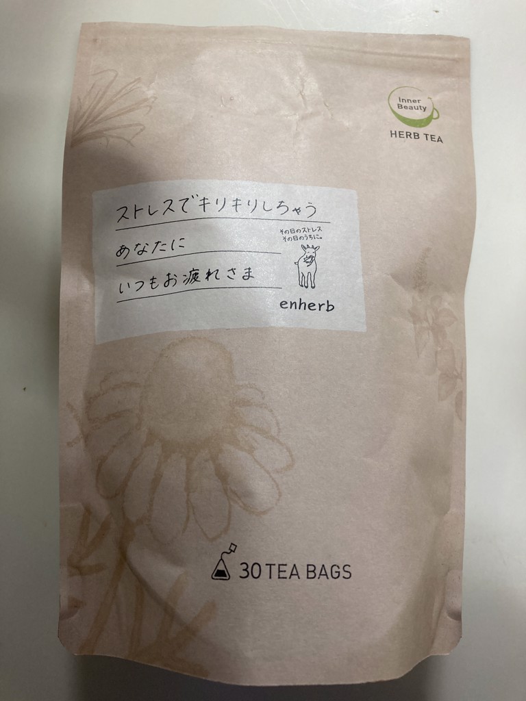 投稿写真