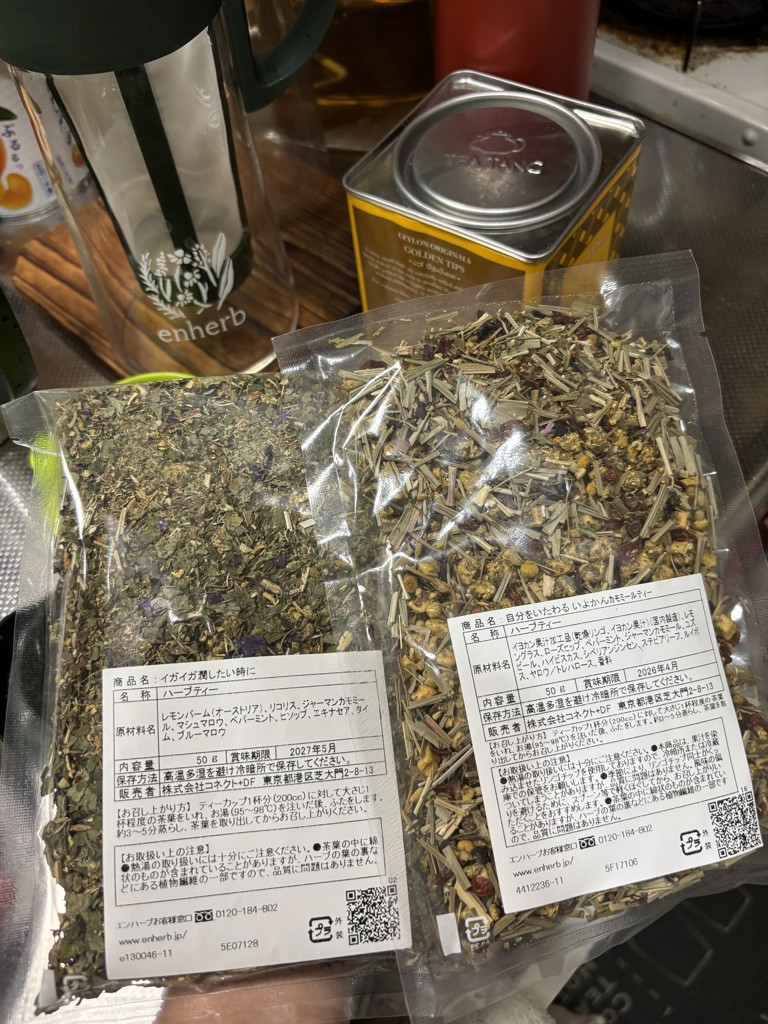 投稿写真