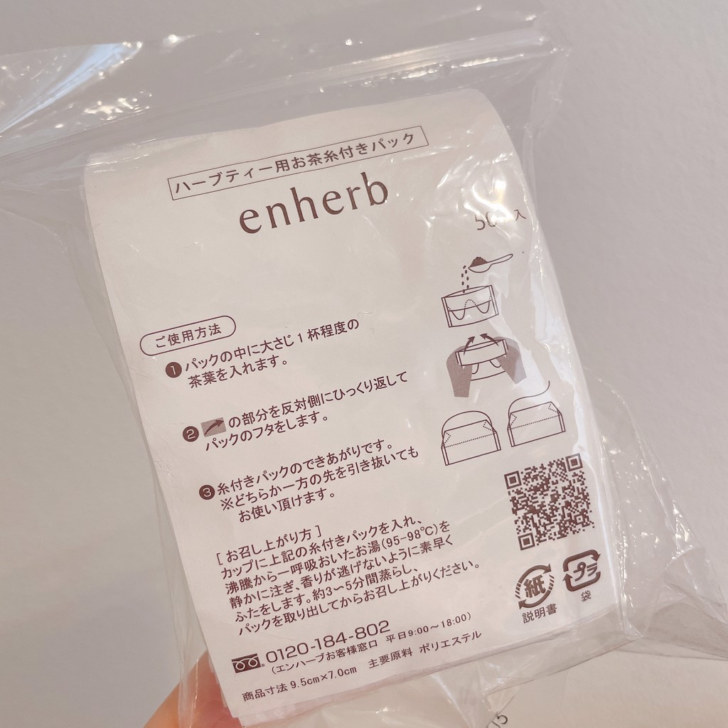 投稿写真