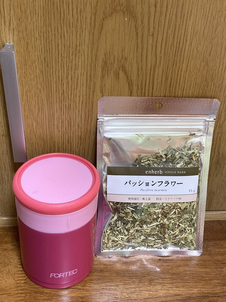 投稿写真