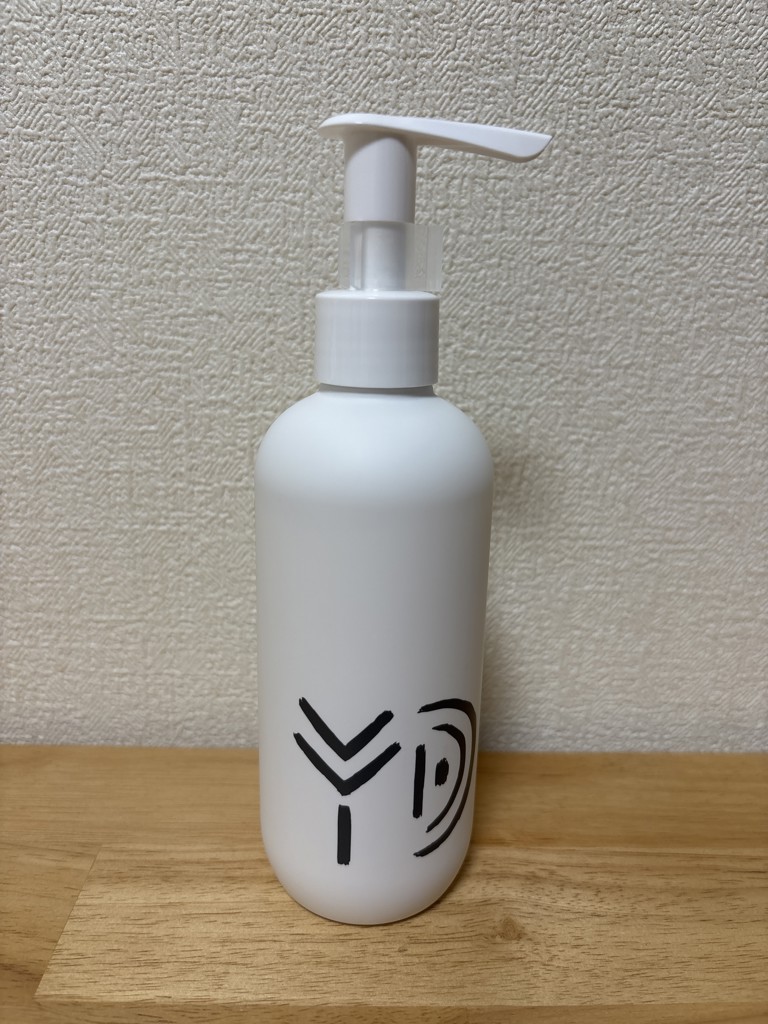 YUMEDREAMING コンディショナー リッチ: YUMEDREAMING|ネイチャーズ