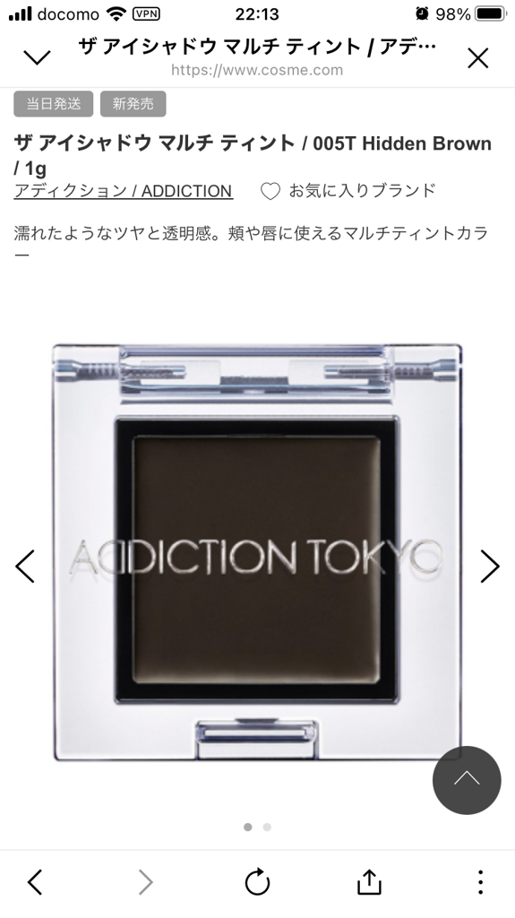 ユーザー写真