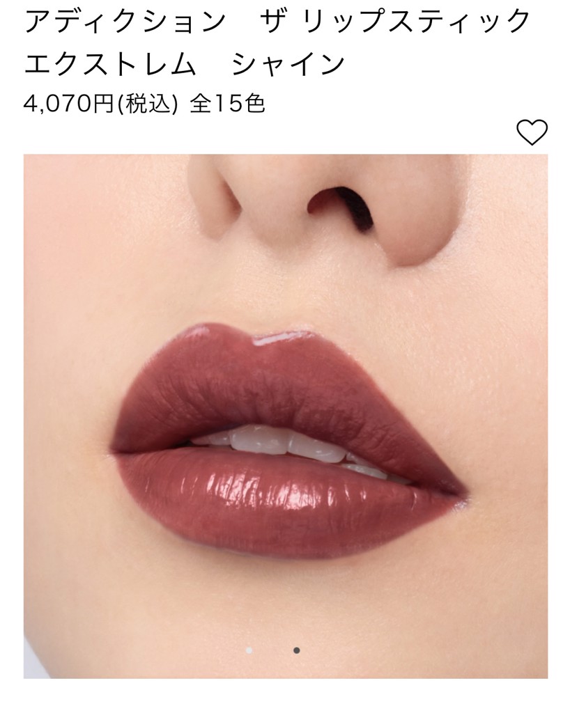 投稿写真