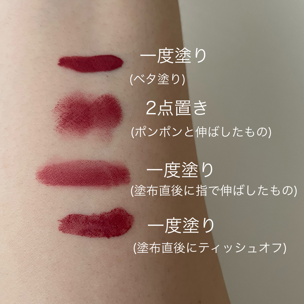 投稿写真
