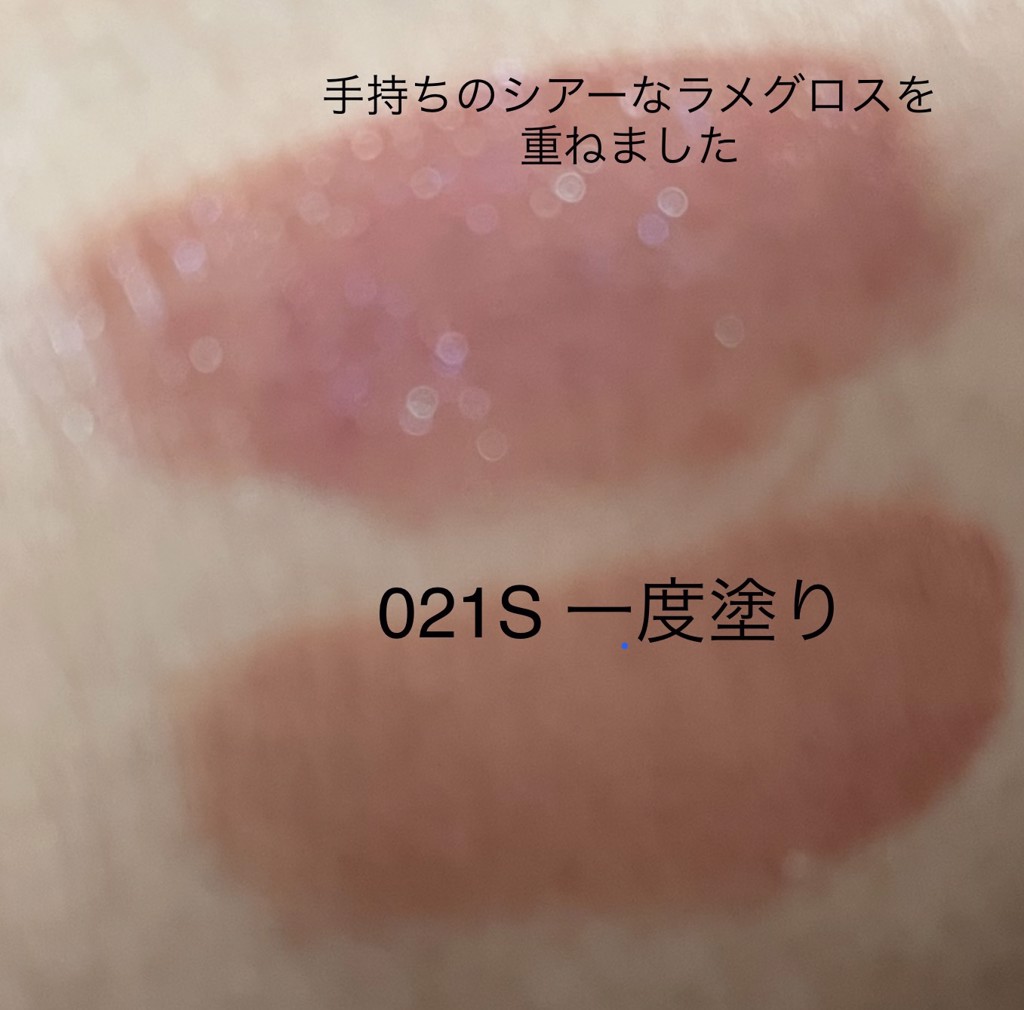 ユーザー写真