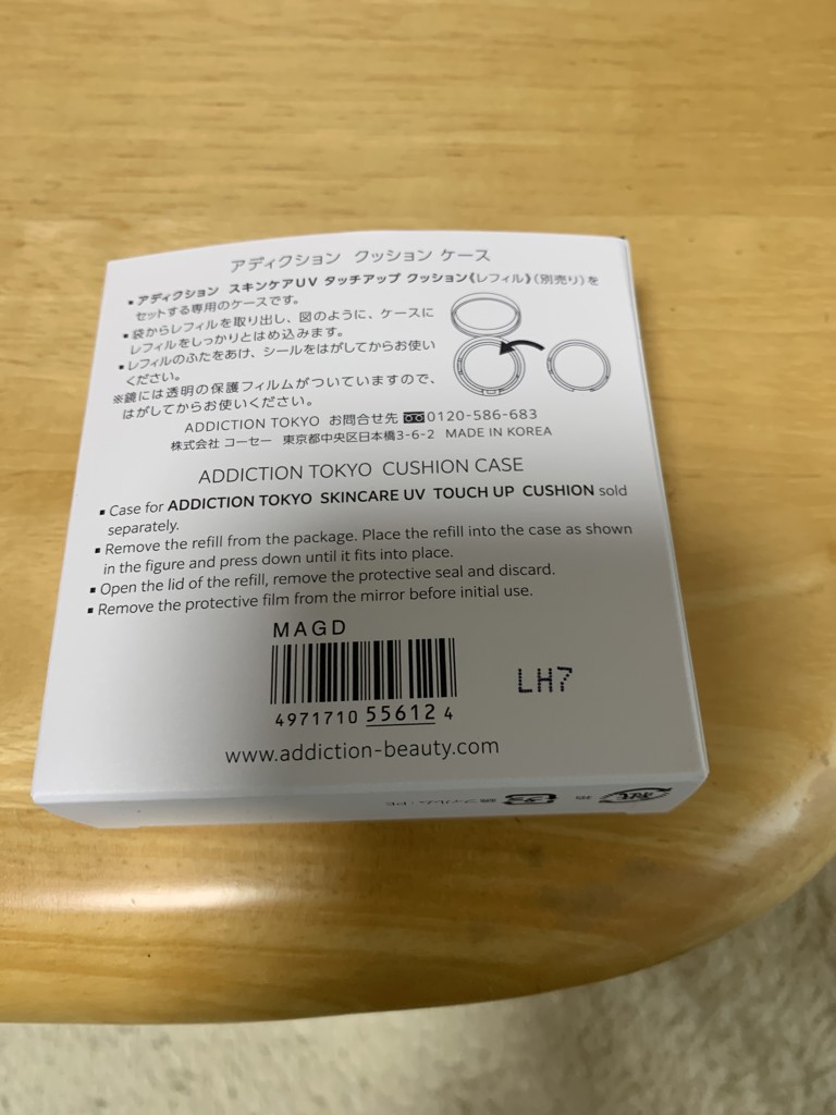 投稿写真