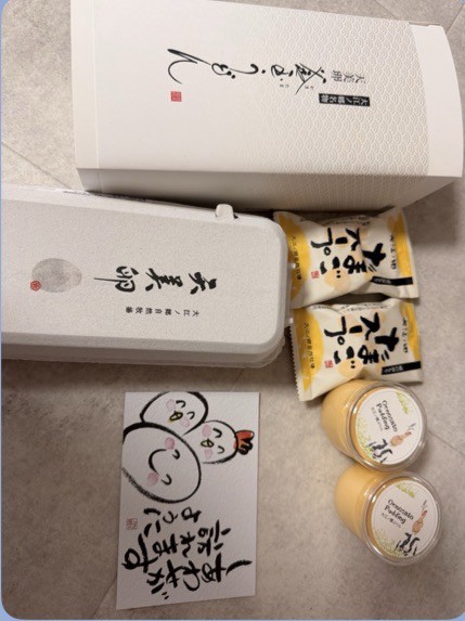 しあわせセットのレビュー/クチコミ - 大江ノ郷自然牧場