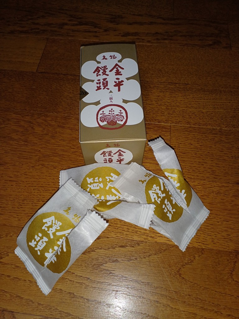 投稿写真