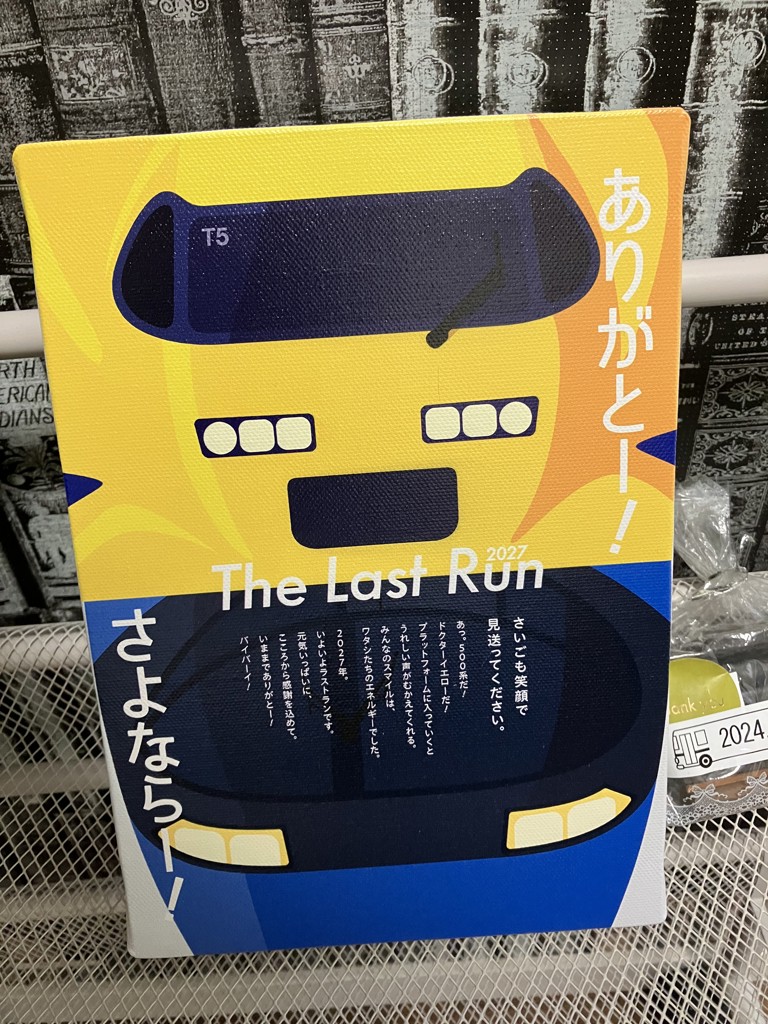 投稿写真
