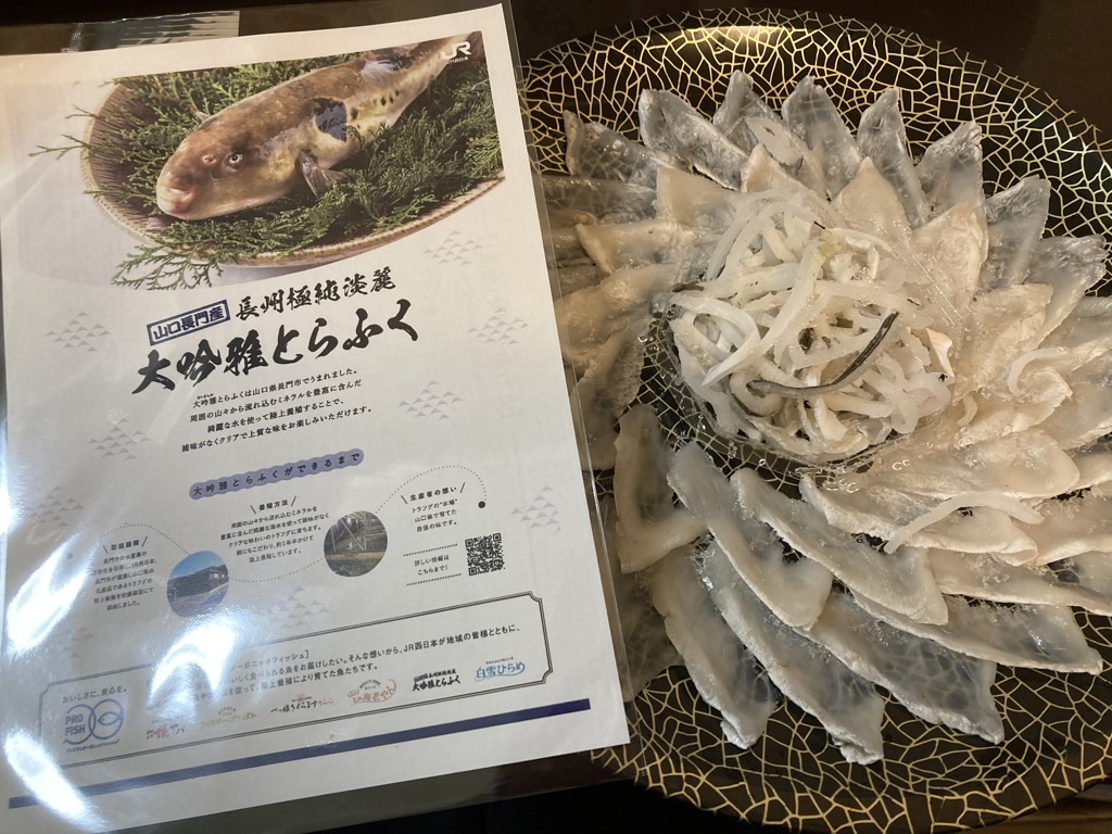 投稿写真