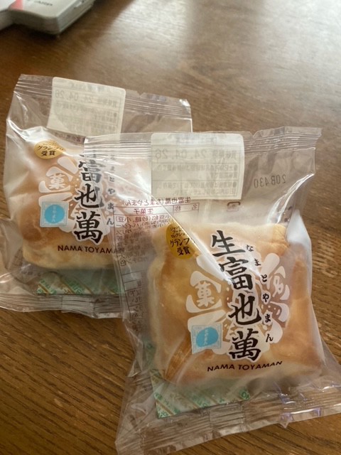 投稿写真