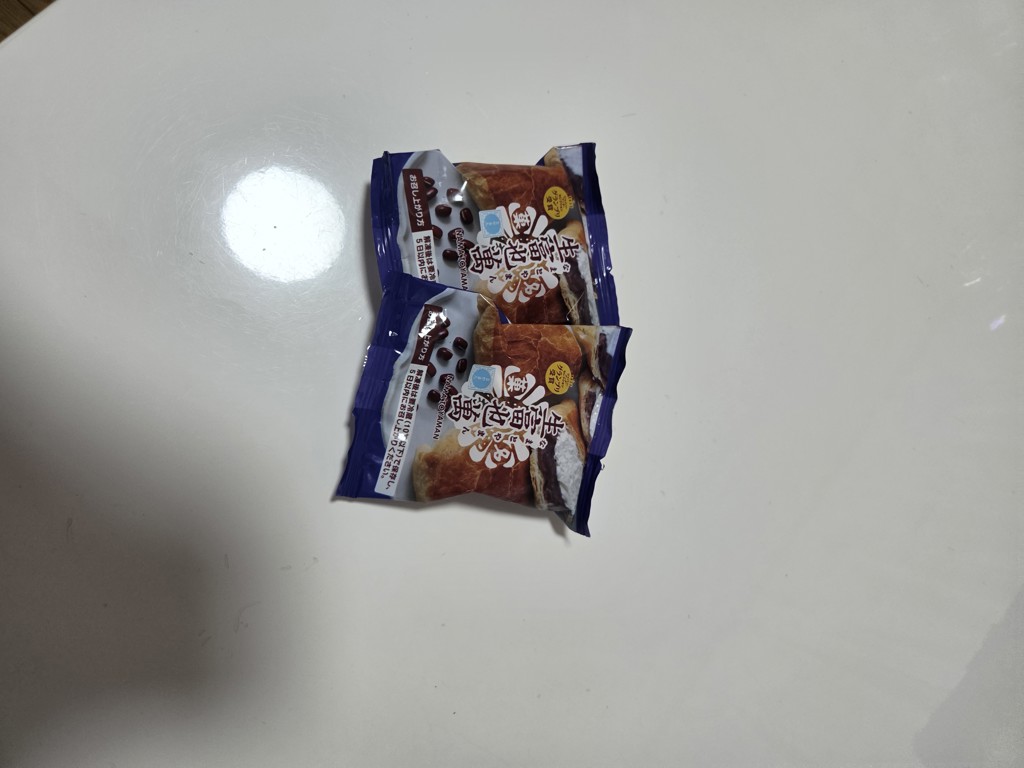 投稿写真