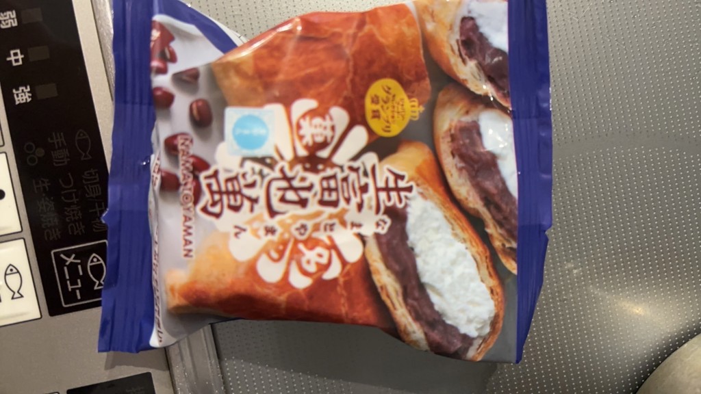 投稿写真