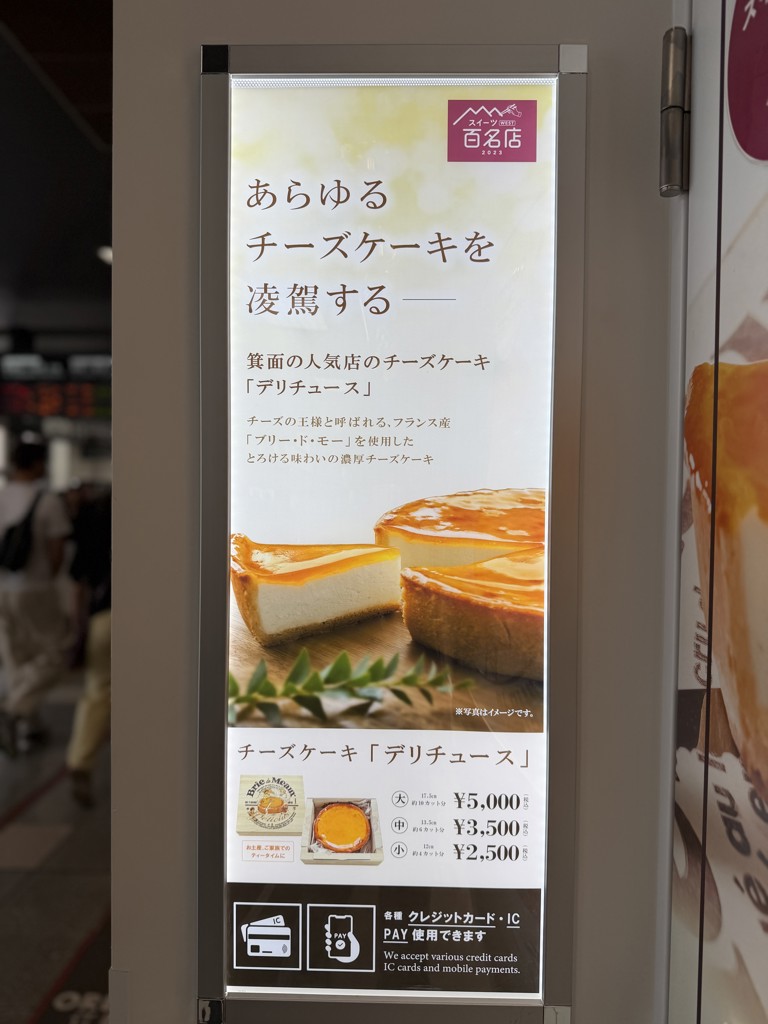 投稿写真