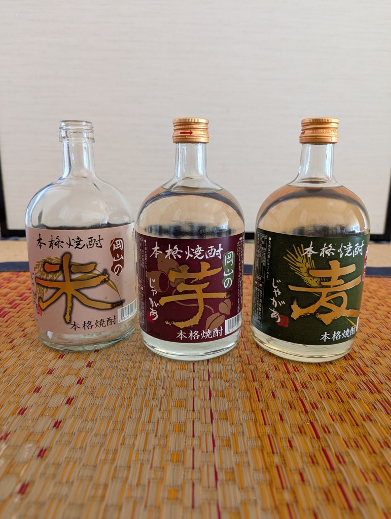 ユーザー写真
