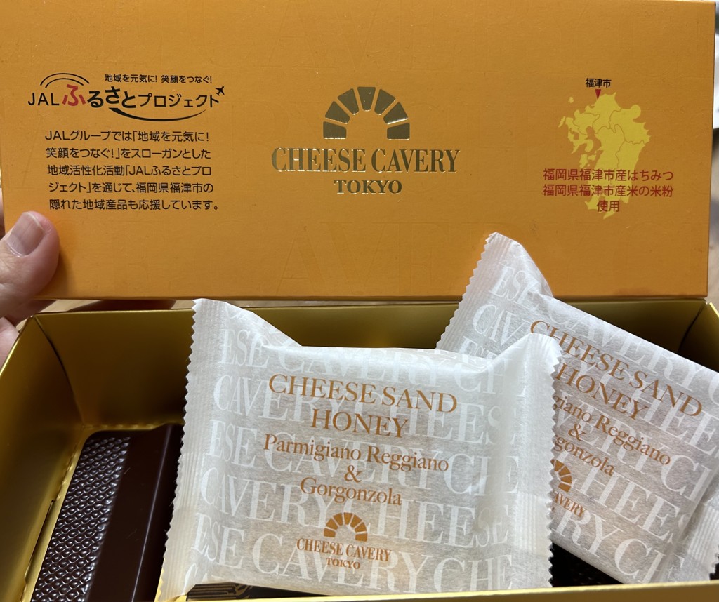 投稿写真