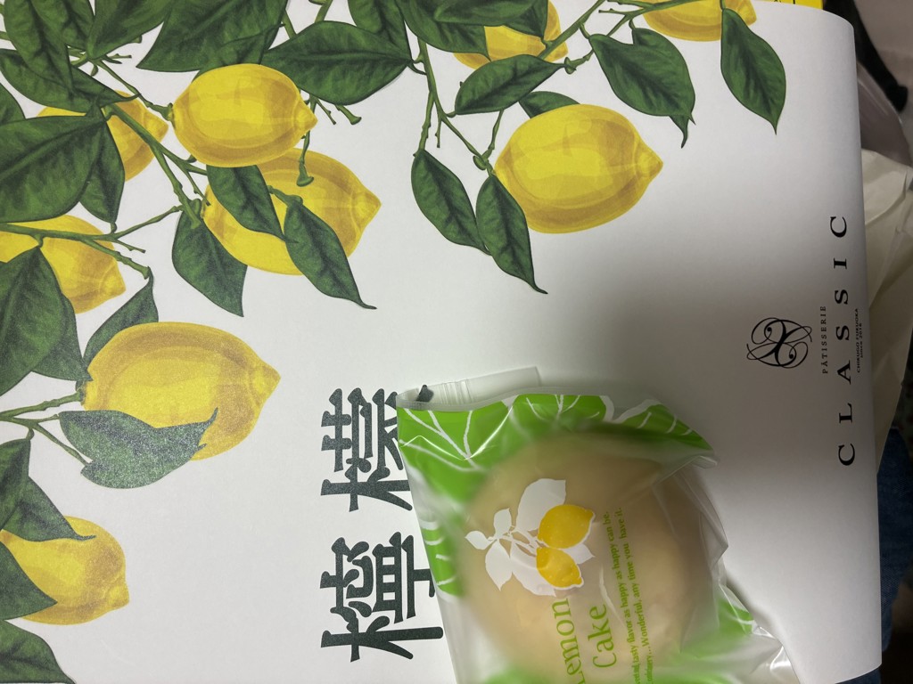 投稿写真