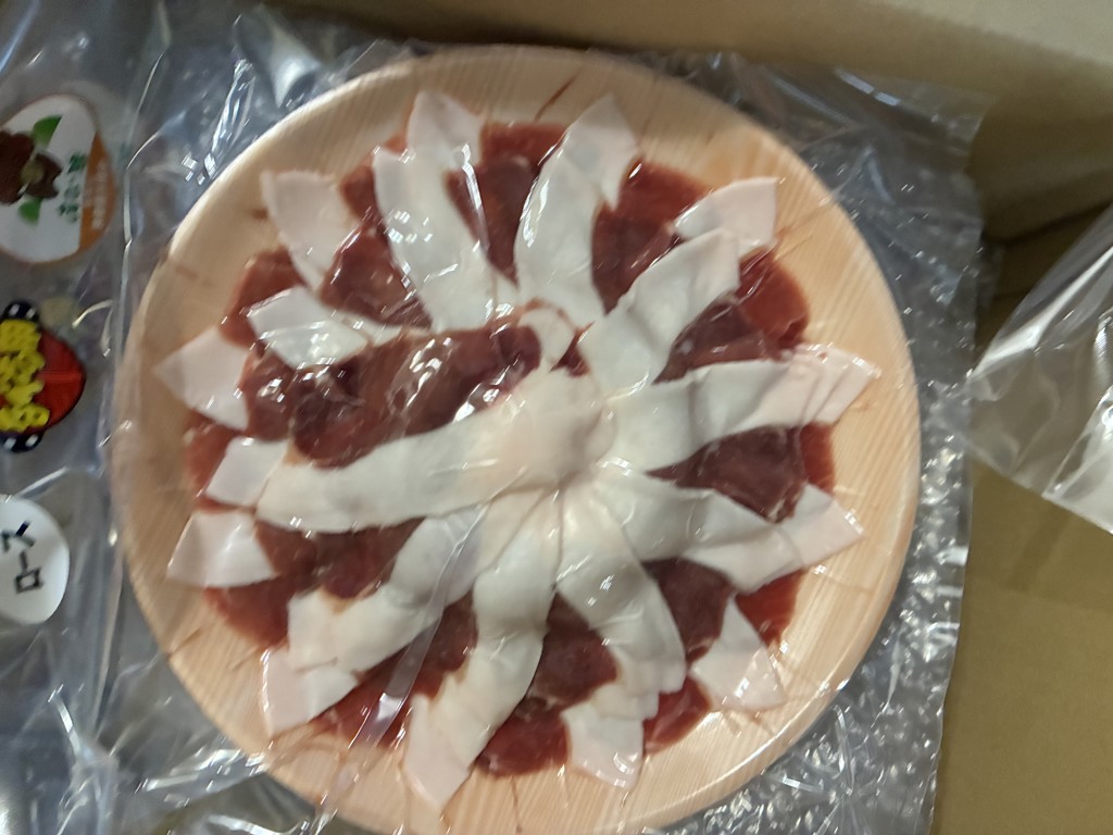 投稿写真
