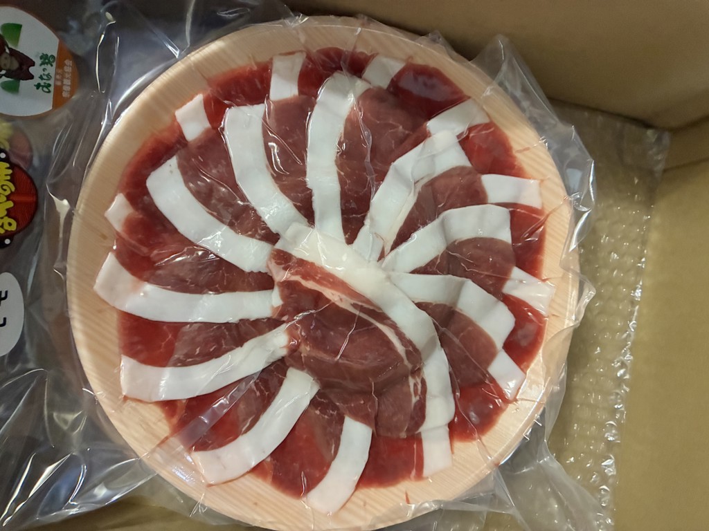 投稿写真