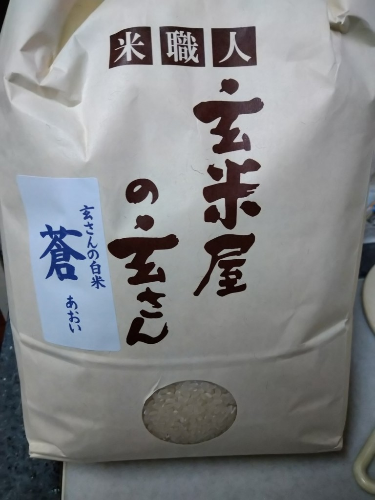 投稿写真