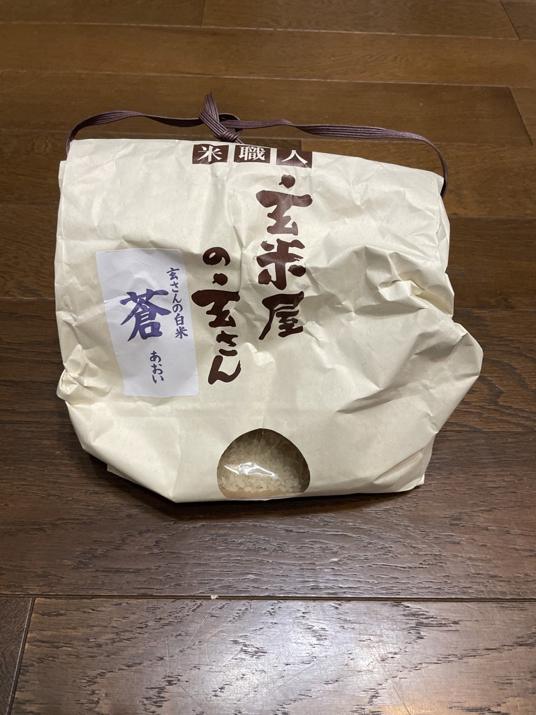 投稿写真