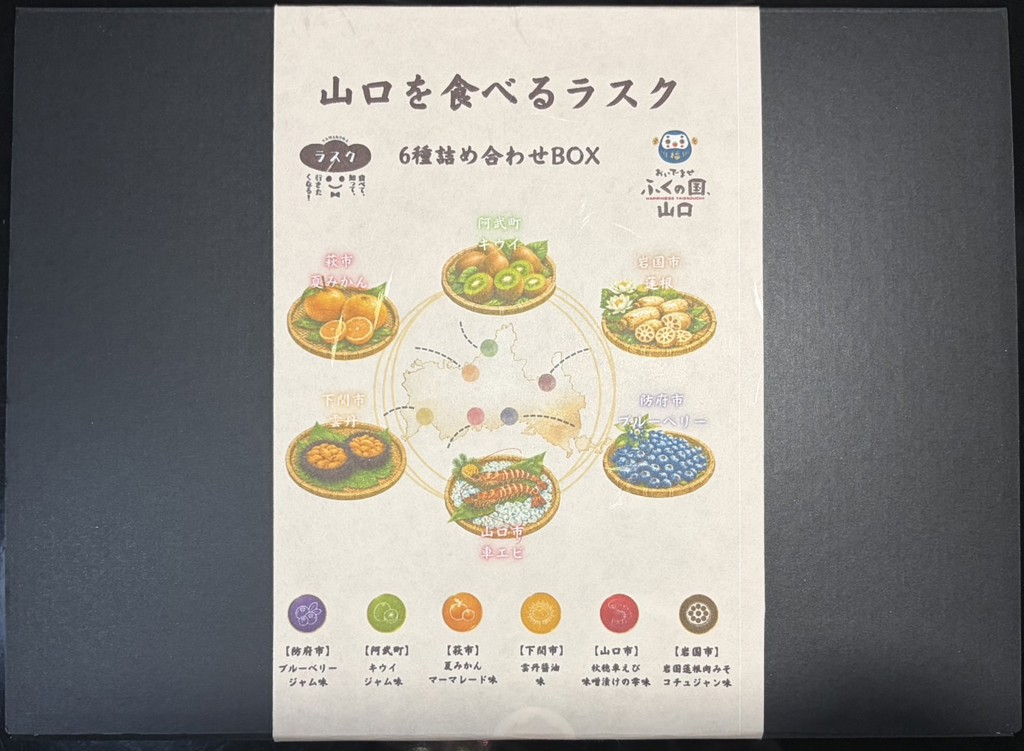 投稿写真