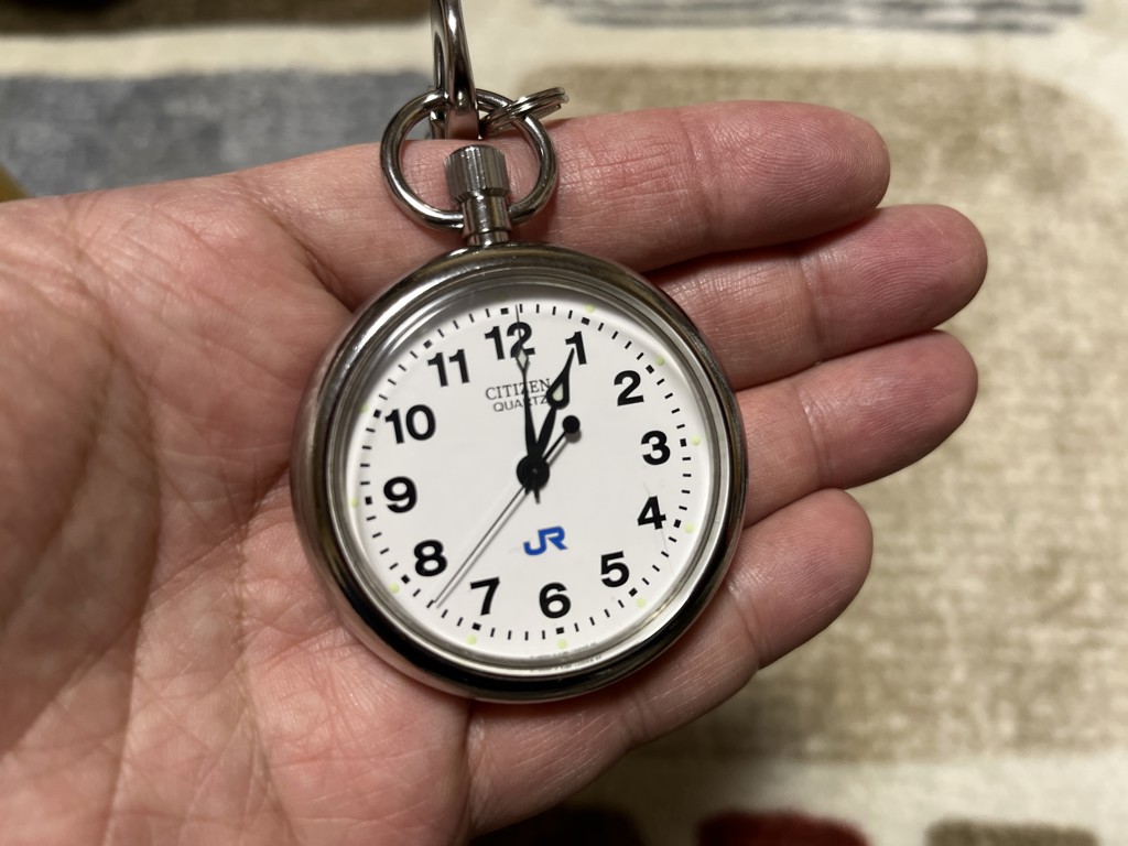JR西日本 H19年度No.4××× 運転士 シチズン 懐中 鉄道時計 - 腕時計