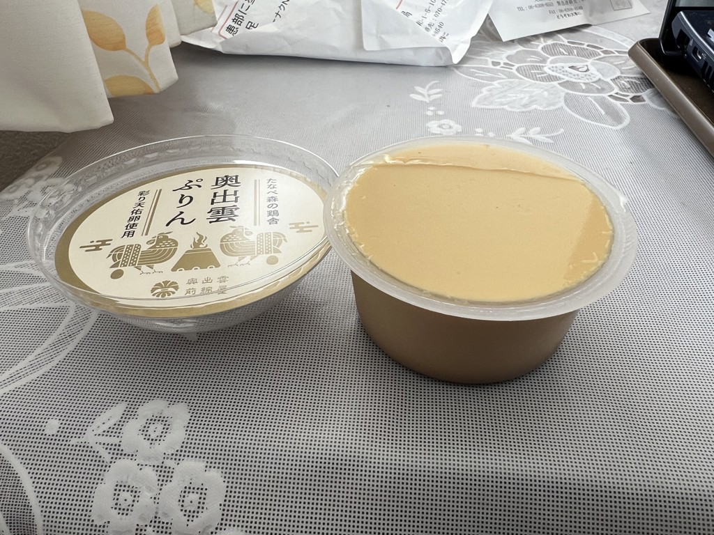 投稿写真