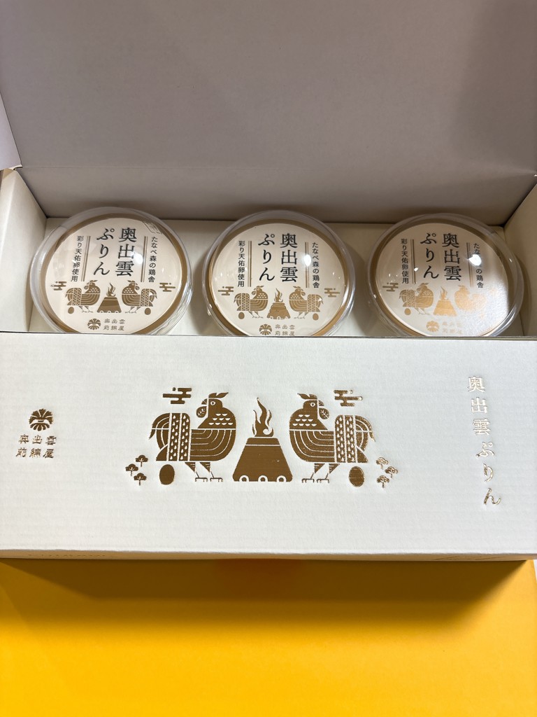 投稿写真