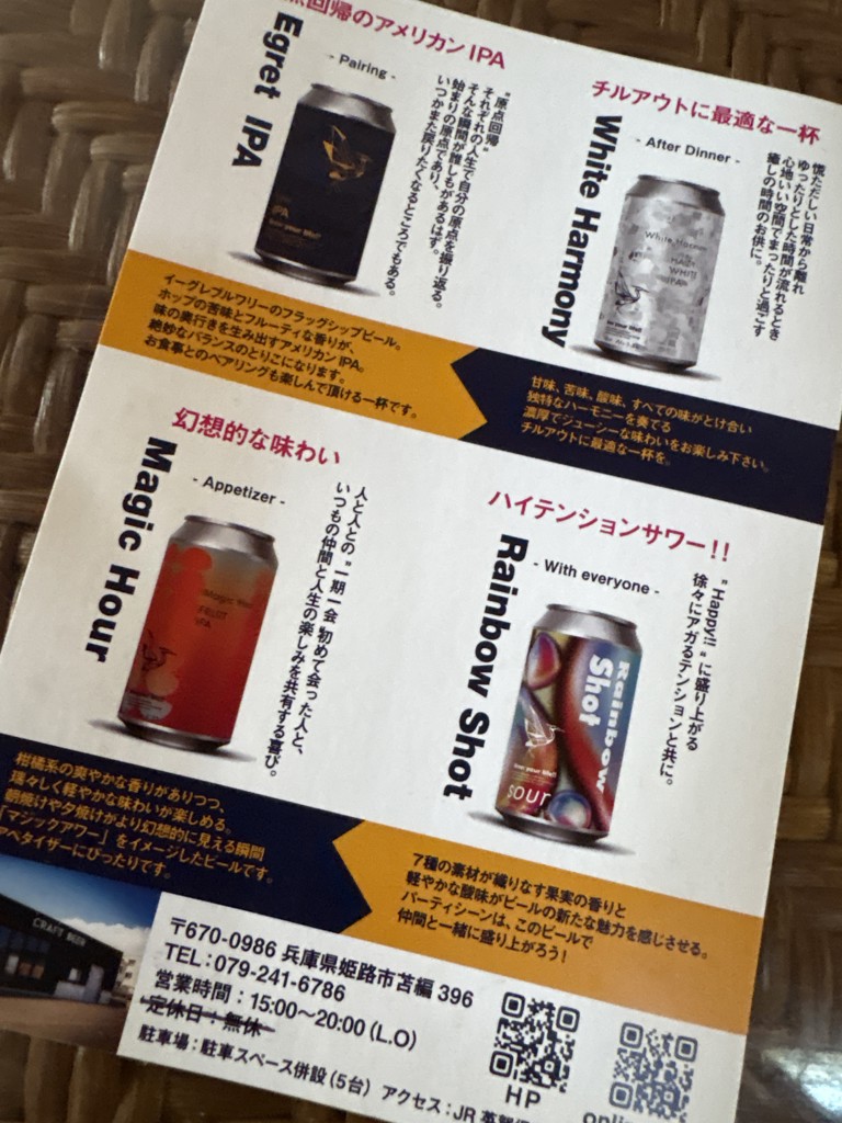 ユーザー写真