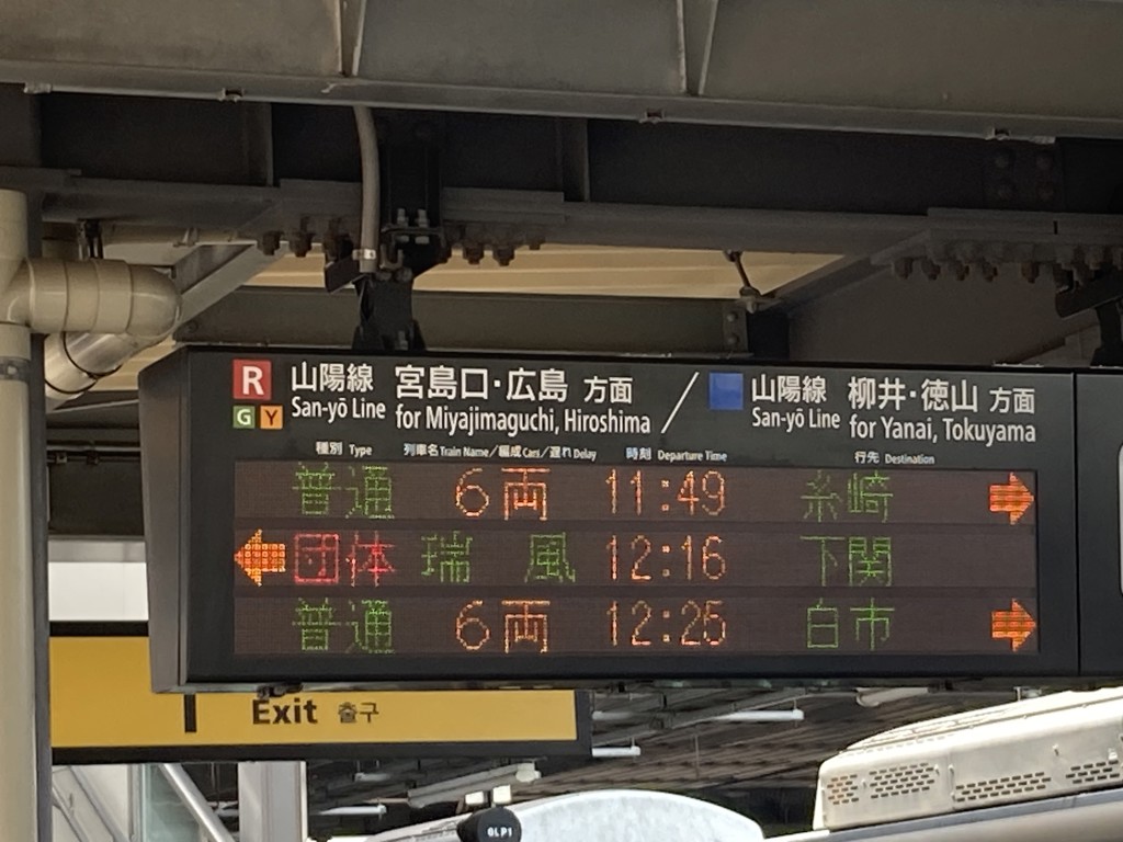 ユーザー写真