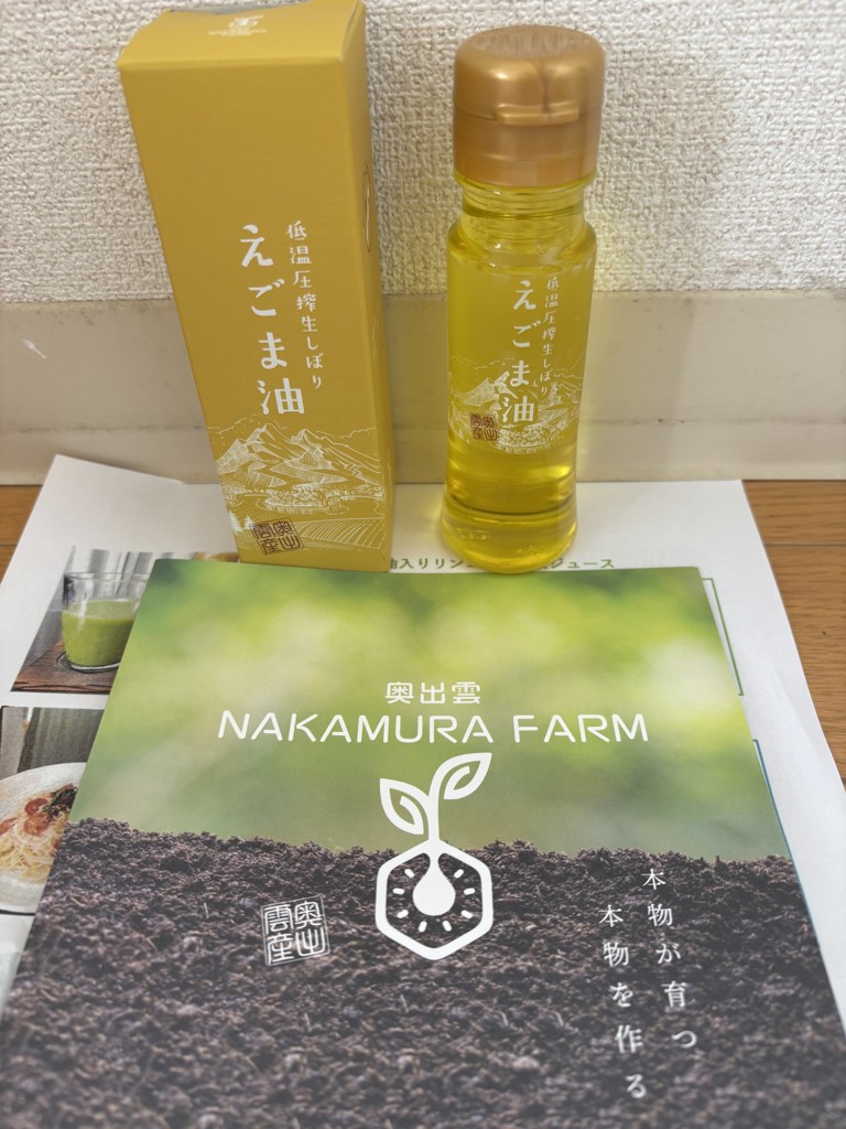 ユーザー写真