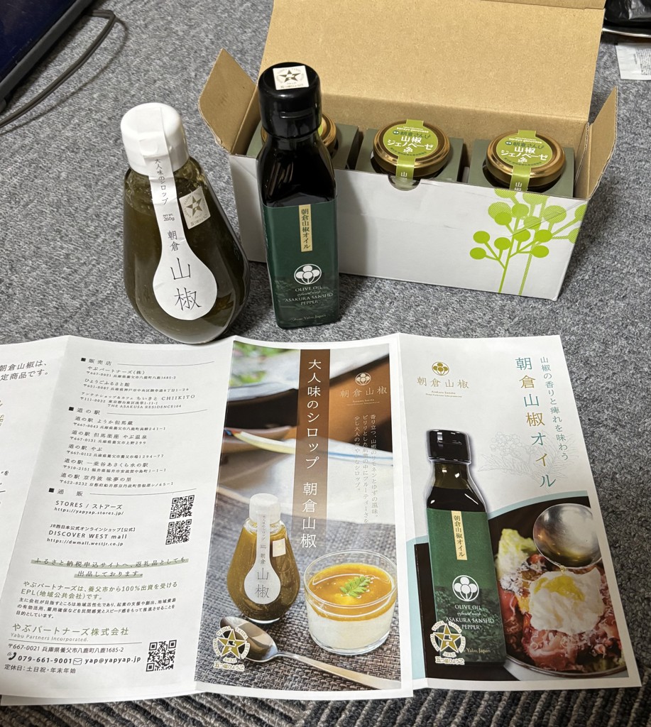 ユーザー写真