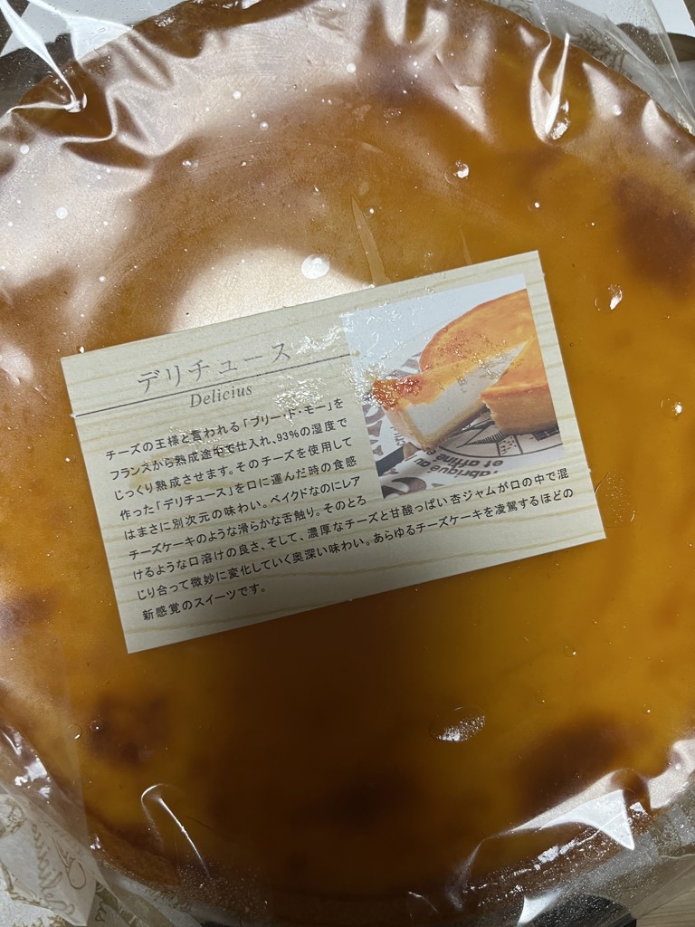投稿写真