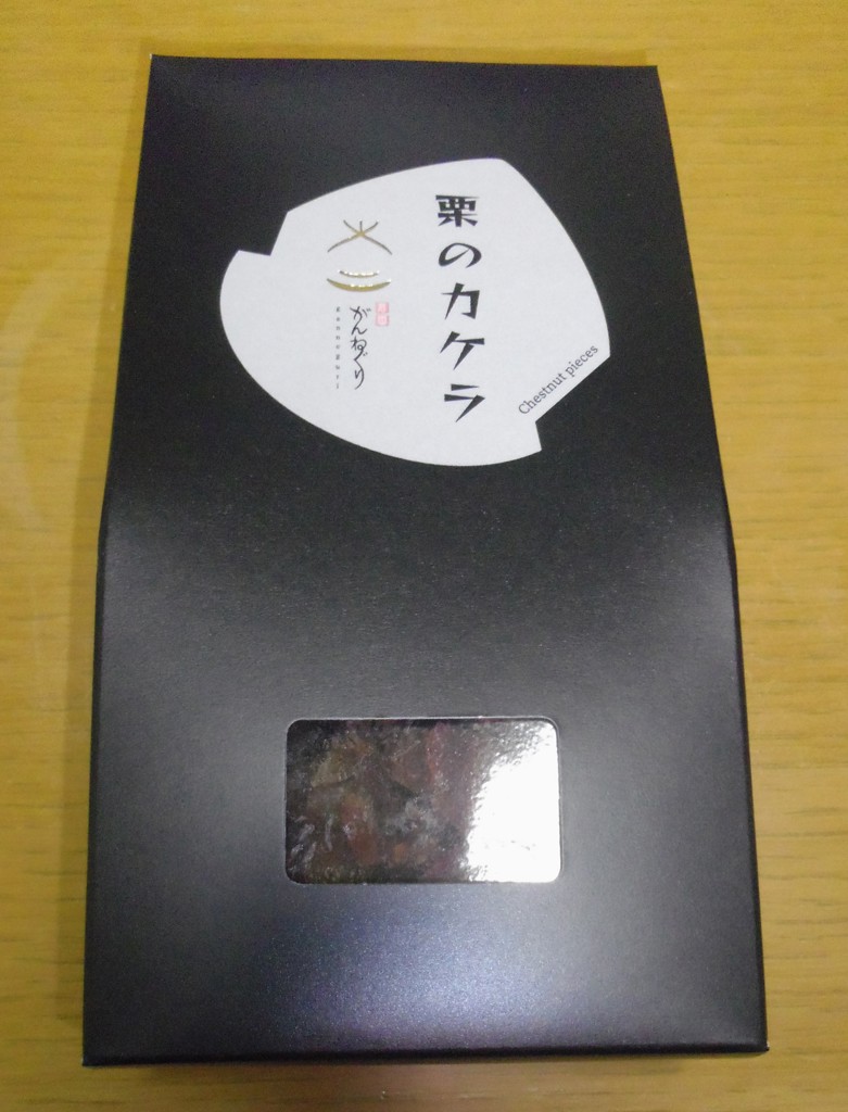投稿写真