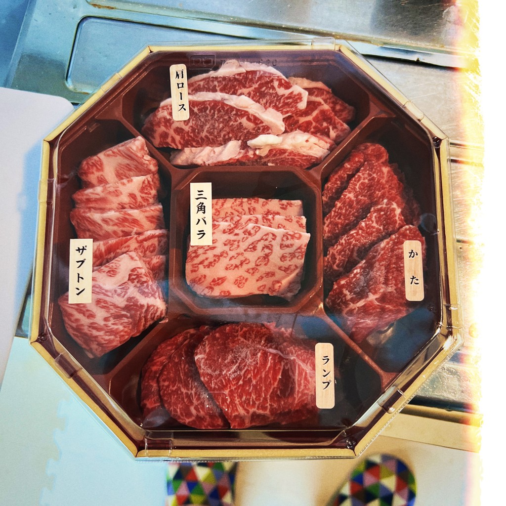 投稿写真