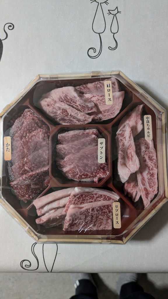 投稿写真