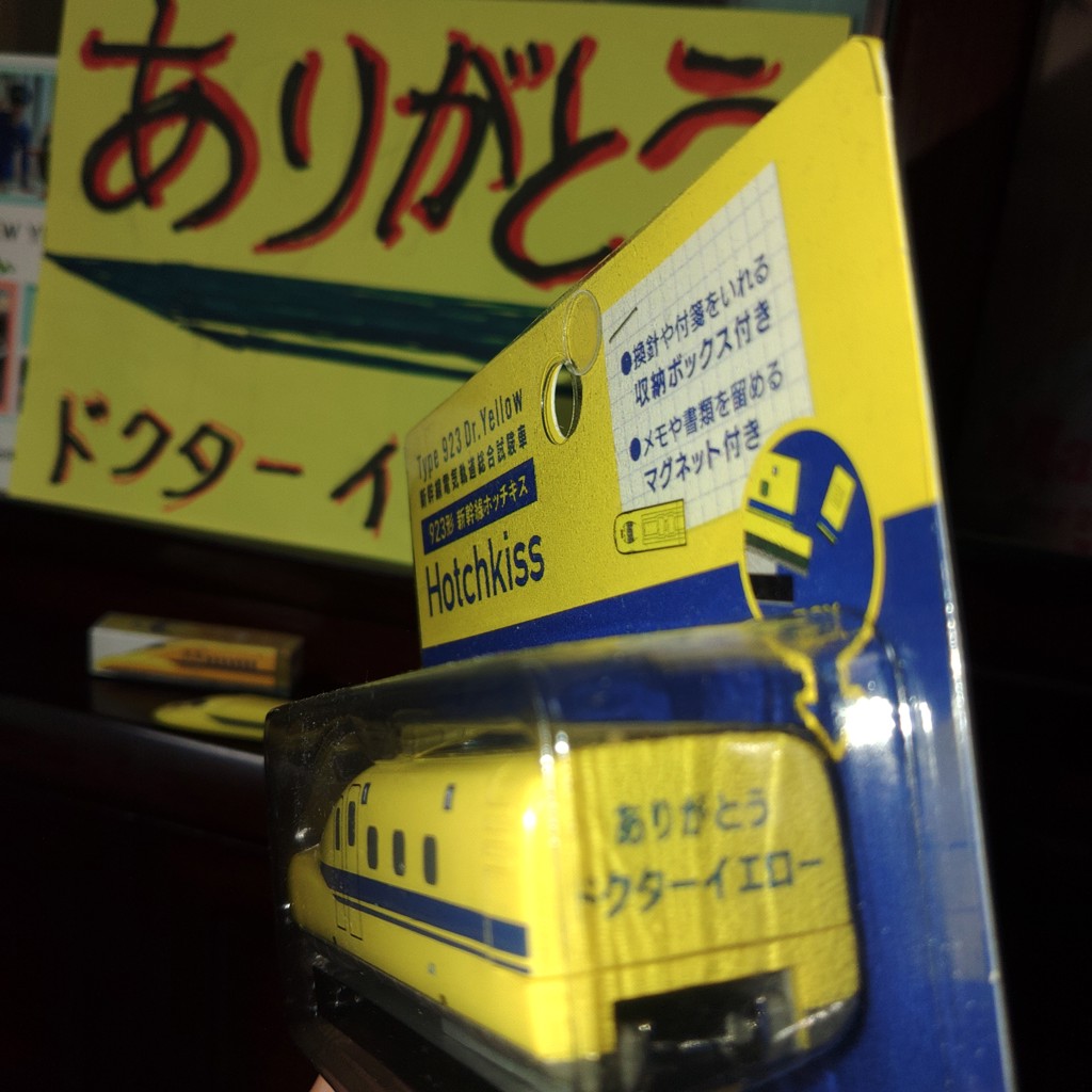 投稿写真