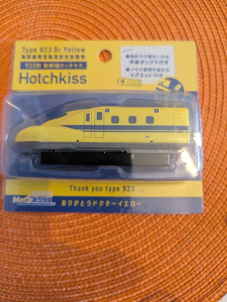 ユーザー写真