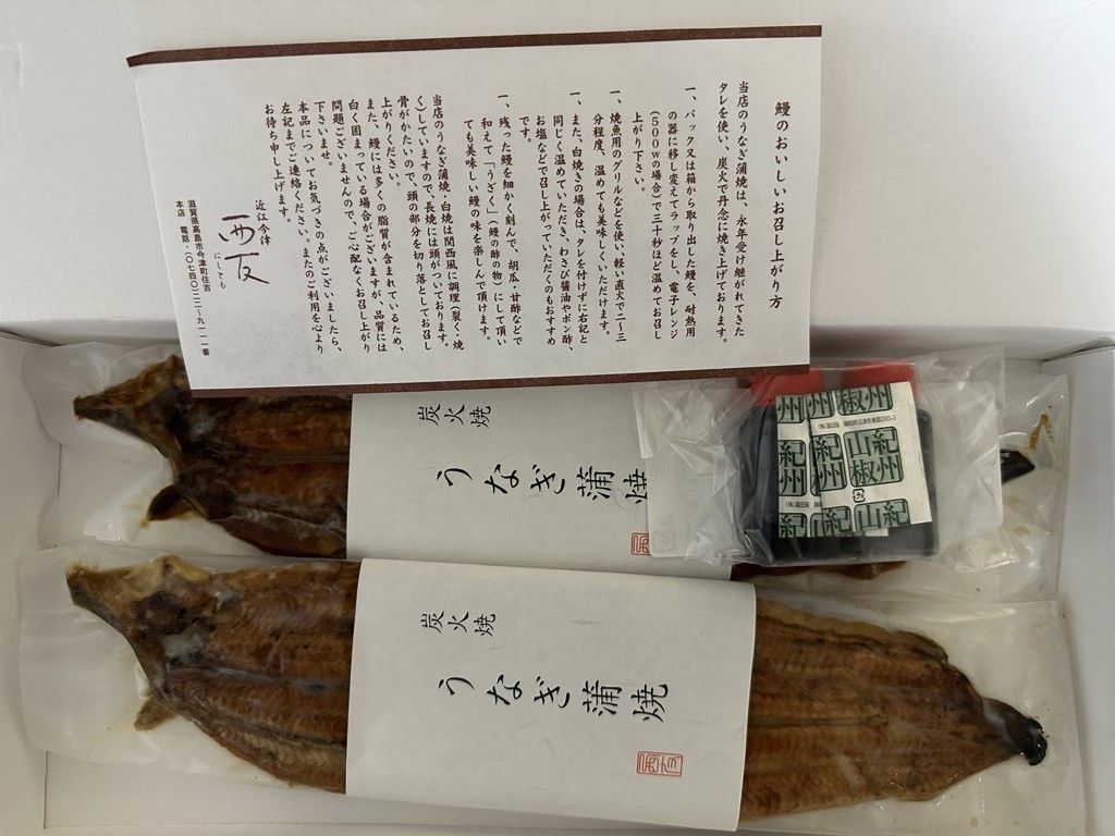 投稿写真