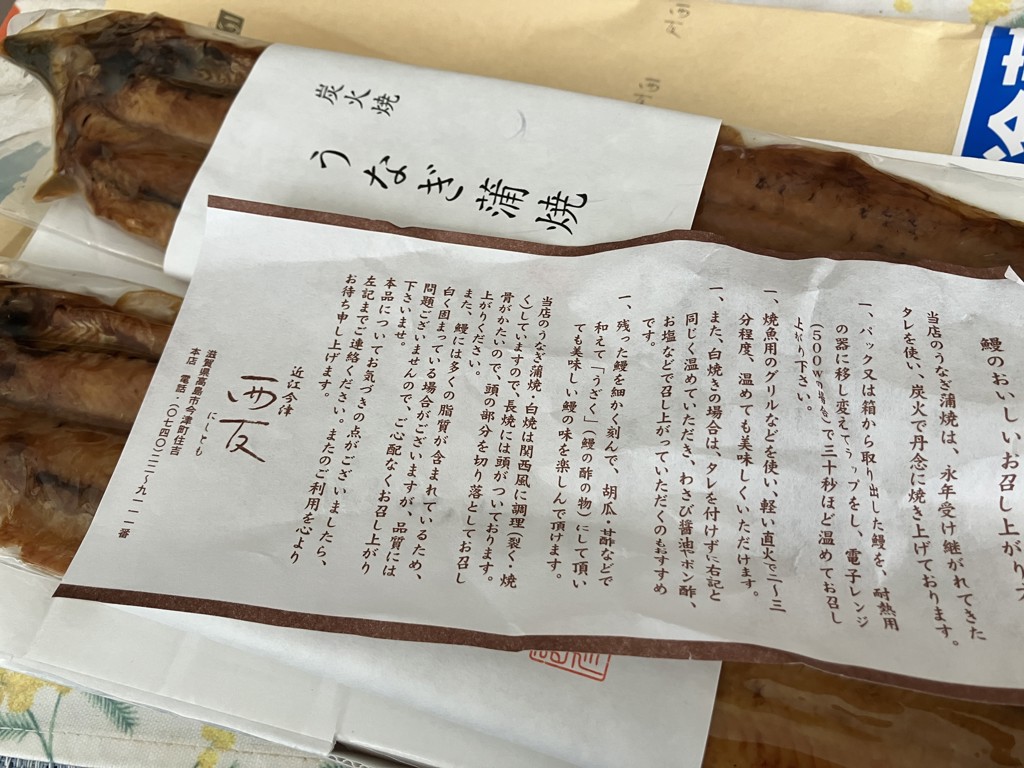 投稿写真